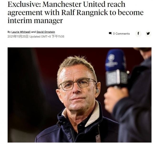 阿森纳教父温格,阿森纳教父