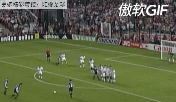 球王青春记忆,球王加冕标志