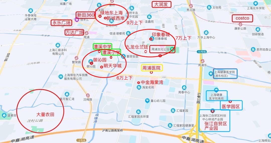 上海繁华地段的老破小,上海繁华地段和贫民区对比照