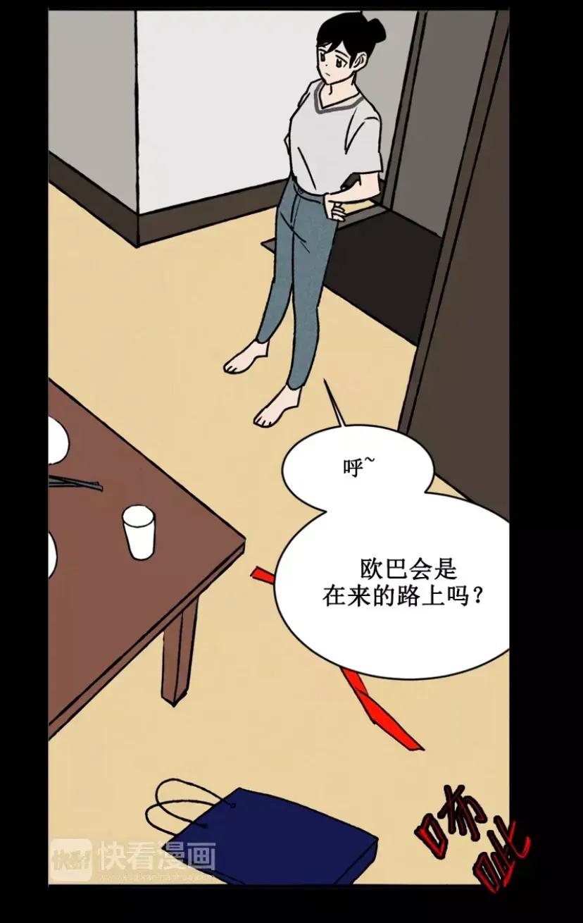 短信提示音下载,短信提示音2秒