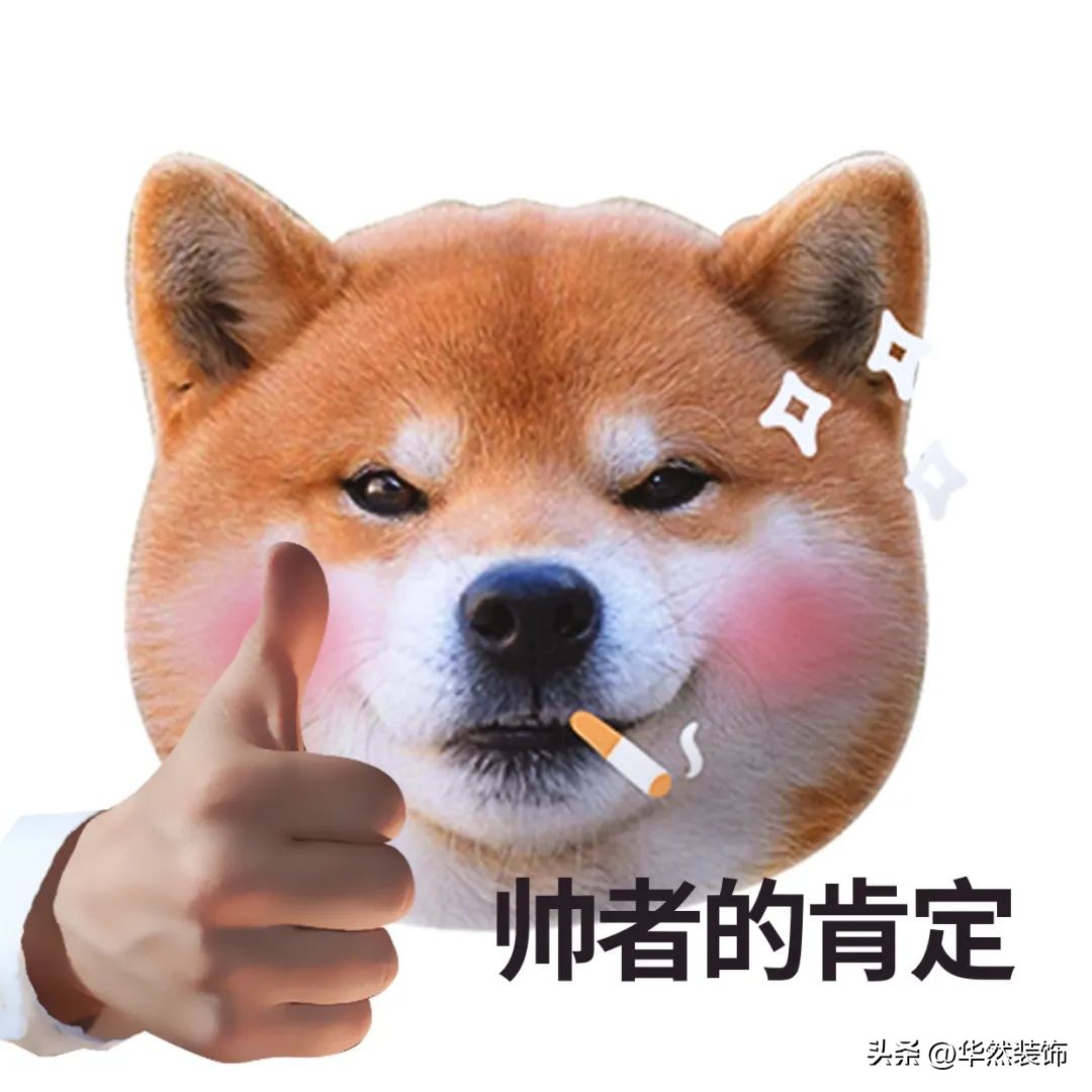 客厅一点也不高级,简单大气上档次的客厅电视背景墙