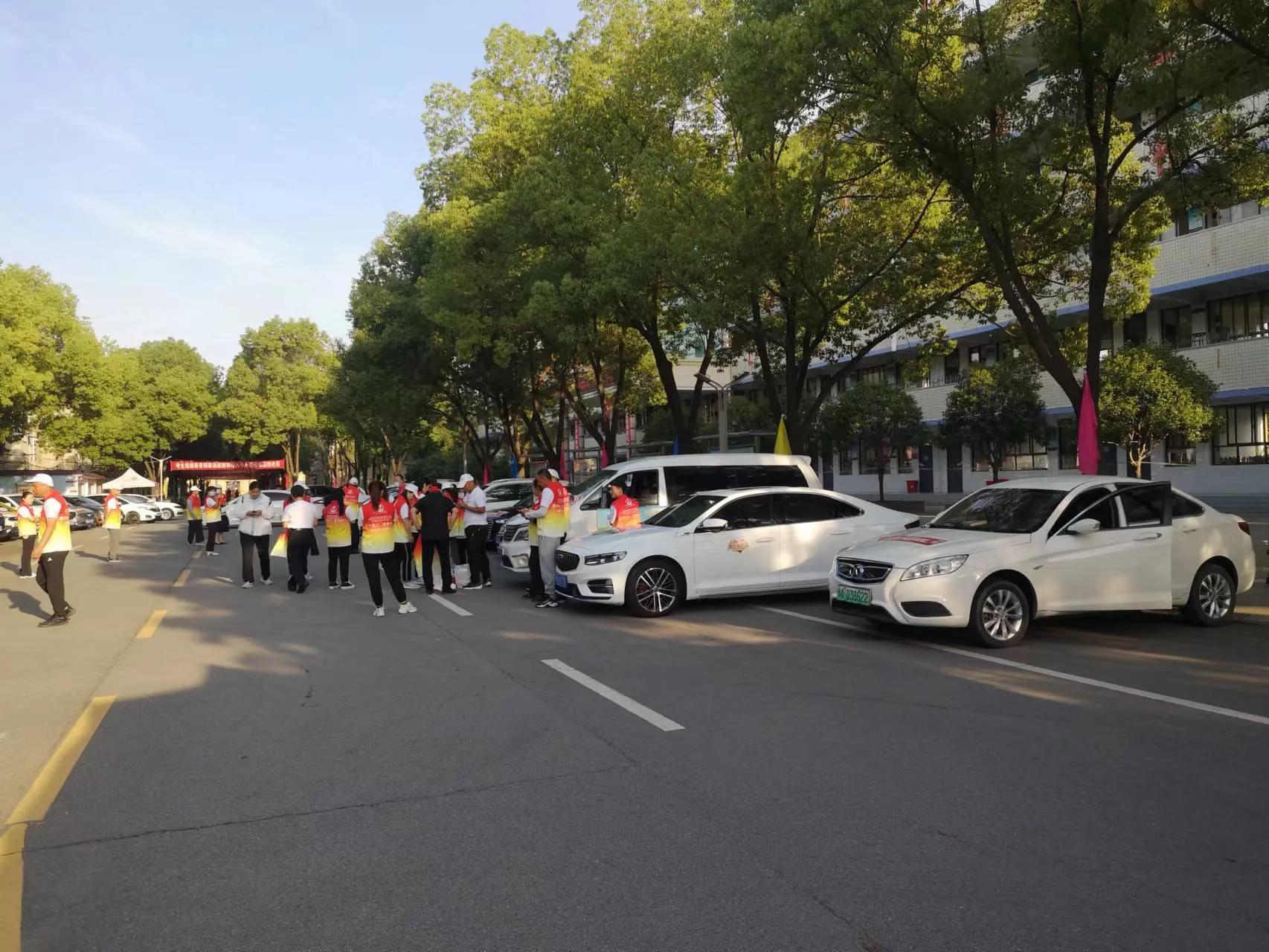 爱心车队为居民保驾护航,天中义工联合会救援队