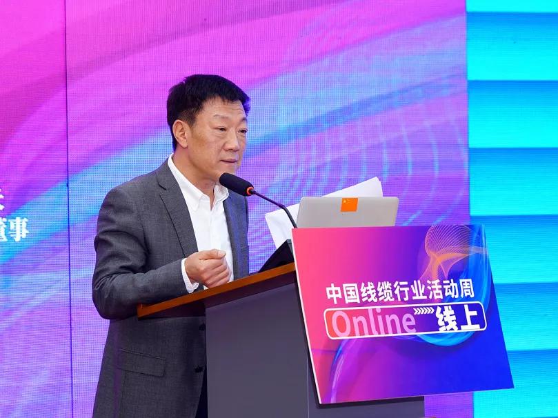 喜讯！远东电缆连续7年位列2021中国线缆行业十强