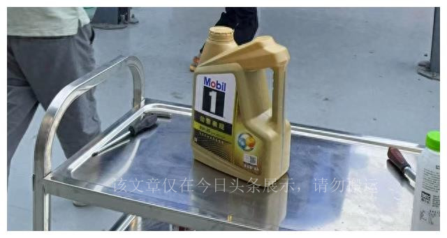 美孚一号劲擎表现纳米级,美孚超金纳米级高端机油