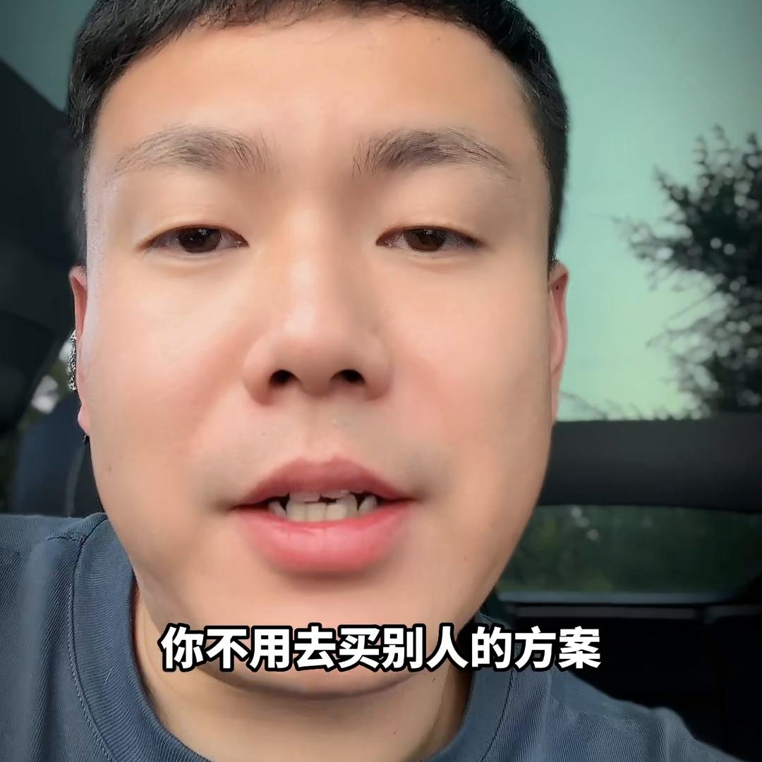 招生引流方案最快方法,暑假招生引流方案图文