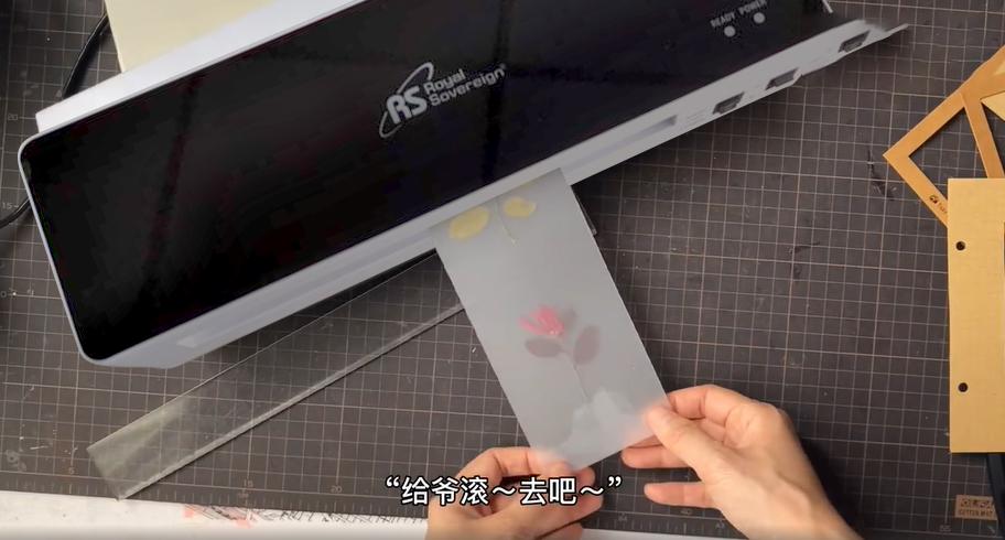 塑封机封1寸照片,塑封机塑封照片有长条印