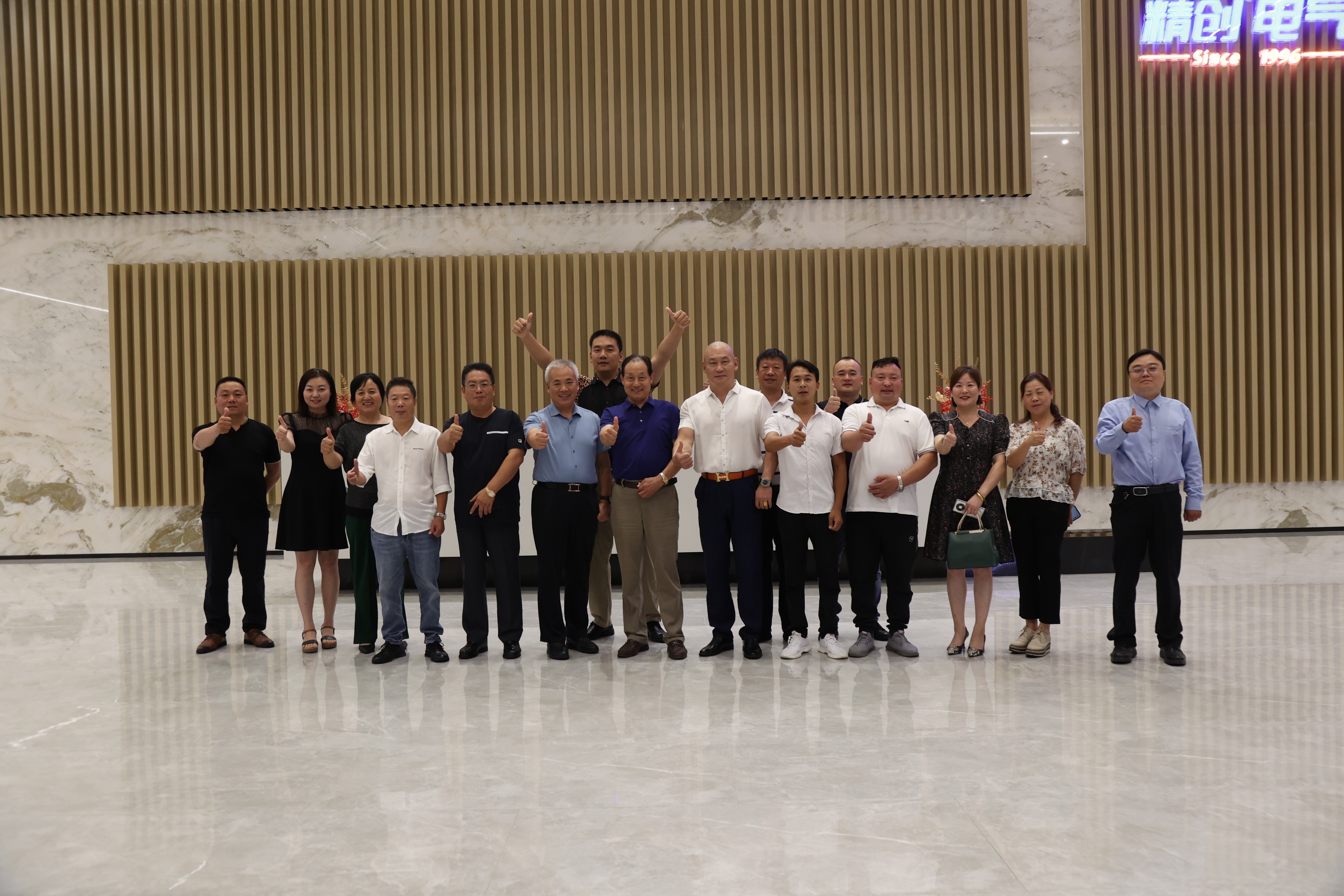 名企互访---走进江苏精创电气股份公司