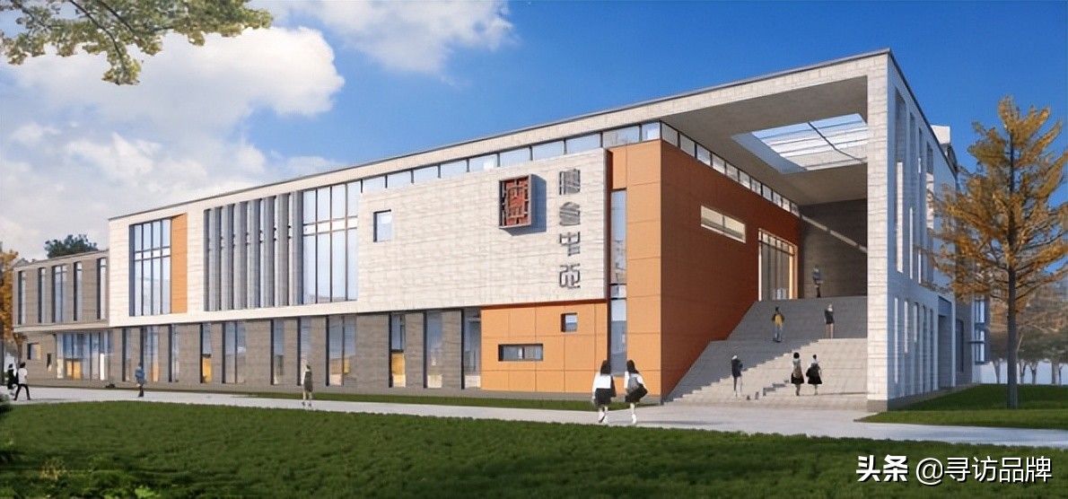 山东访谈｜深耕教育的筑梦者——济宁天立学校印象