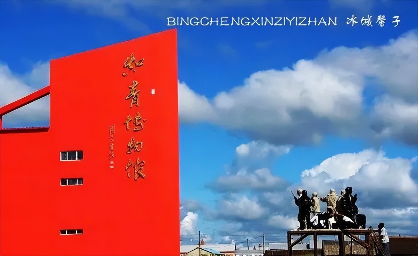 环中国边境线自驾旅行g331黑龙江,g331东北大环线自驾游