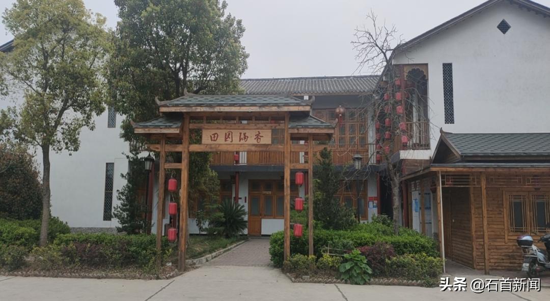 石首农家乐和休闲农庄,十大最好玩农家乐