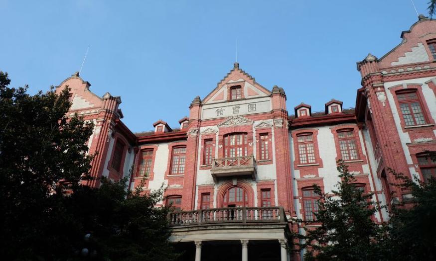 上海交通大学迎来大突破，成立了新学院！这是机遇，还是“坑”？