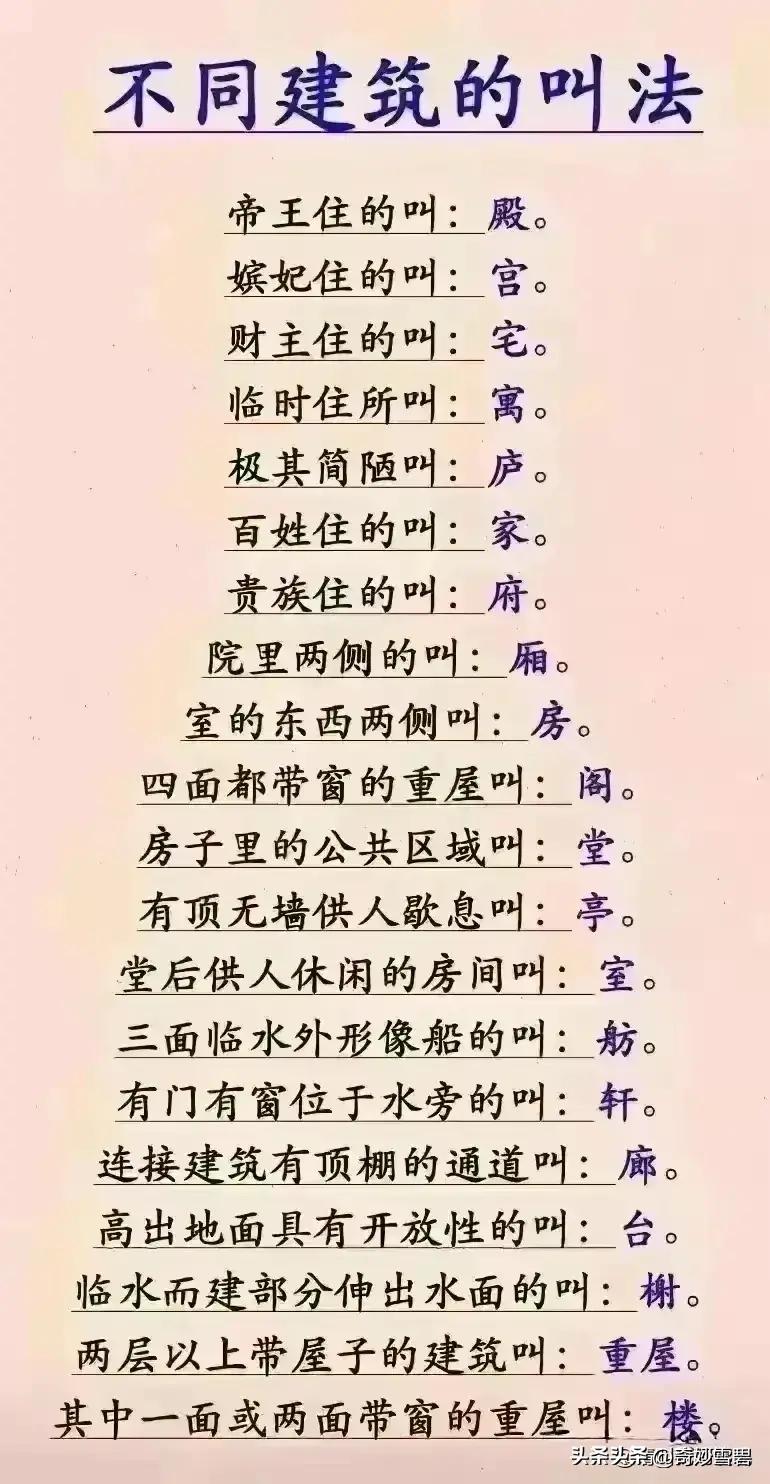 黄金价格暴跌投资者如何应付,黄金价格飙升做空