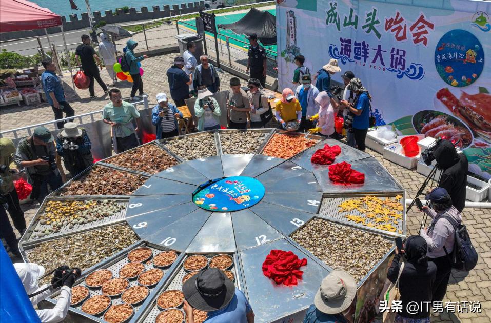 山东夏季避暑城市荣成,山东威海荣成避暑