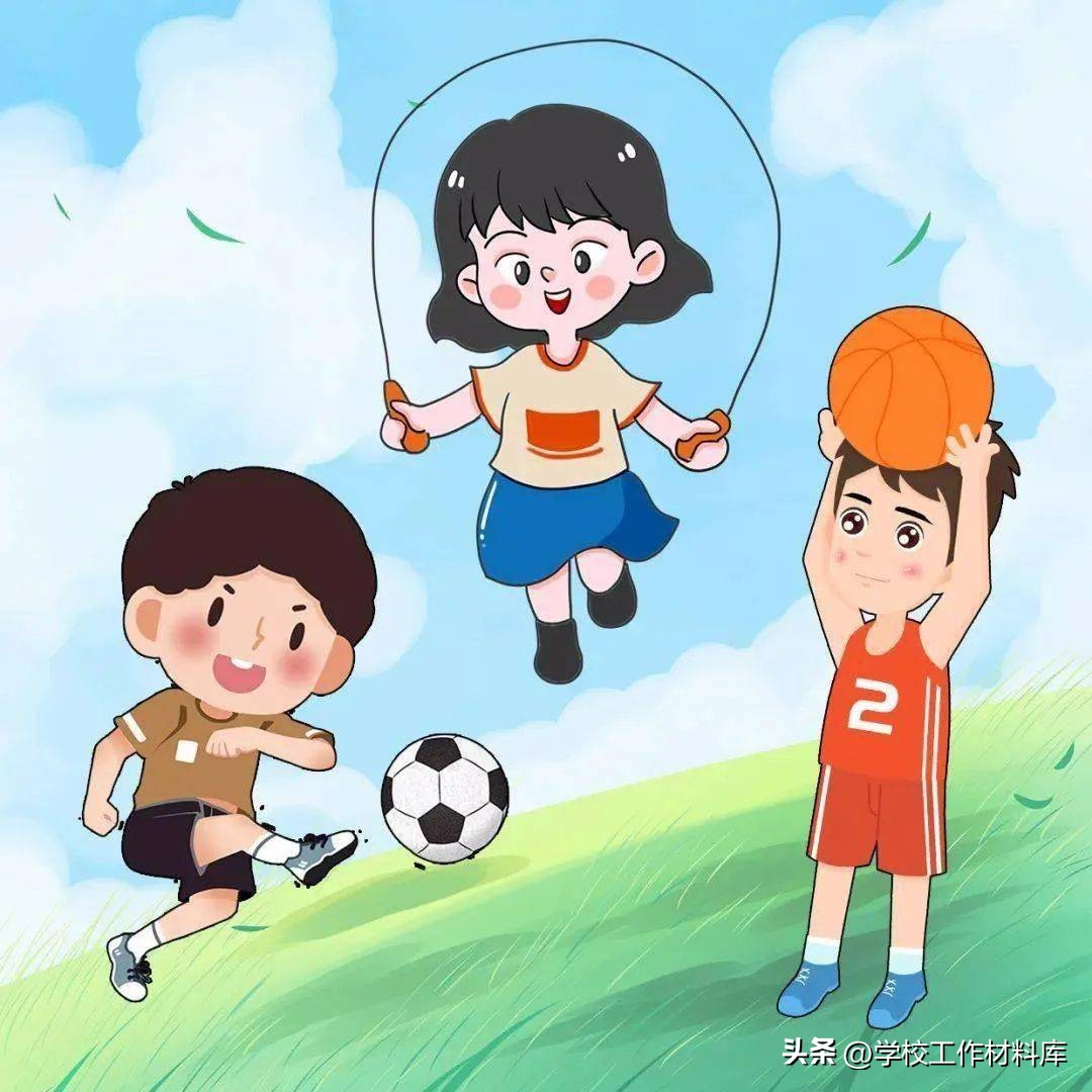 学校大课间活动各项目完整视频,最新中小学大课间活动实施方案