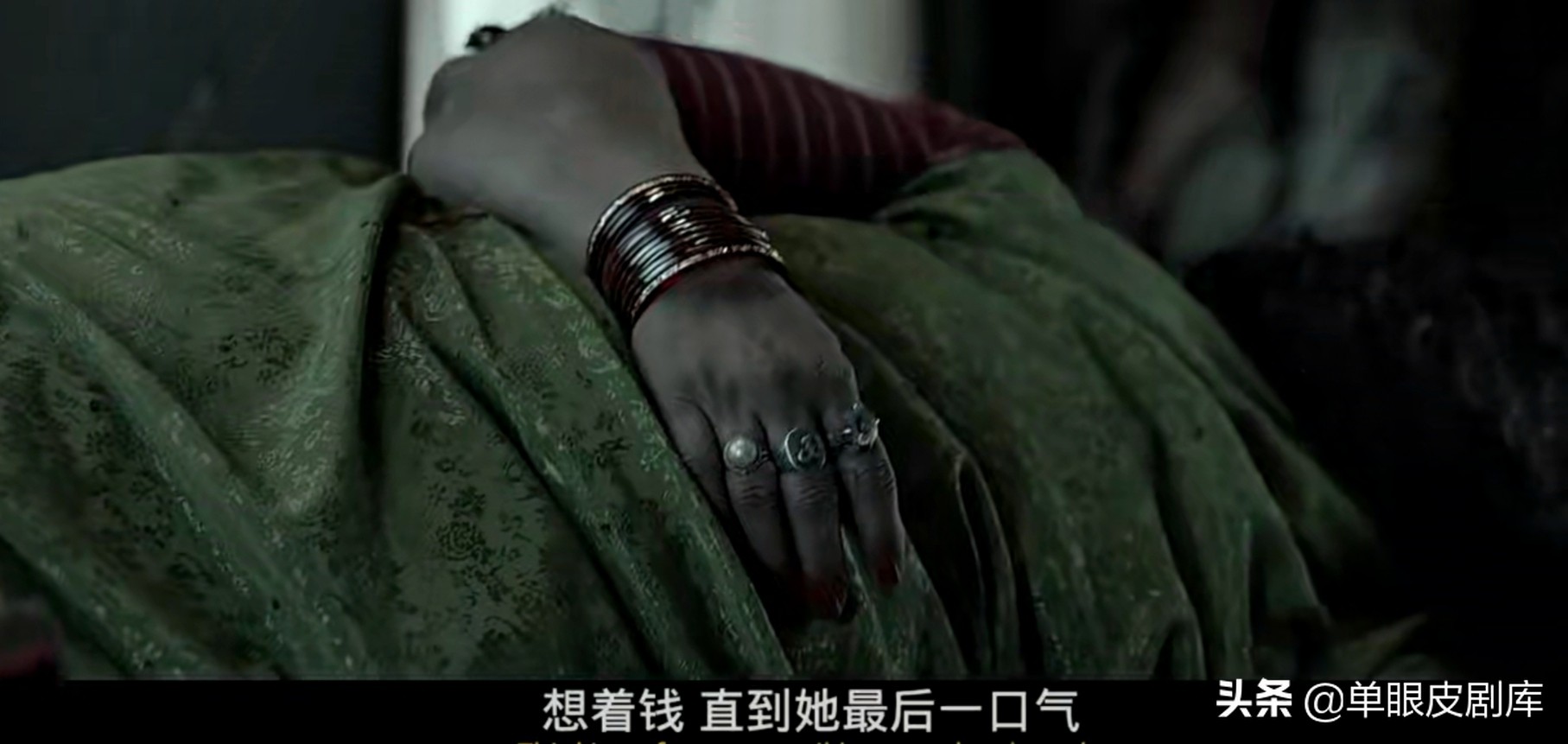 《甘古拜》:16岁印度富家女被未婚夫拐卖进*院妓**,却能翻身成女王