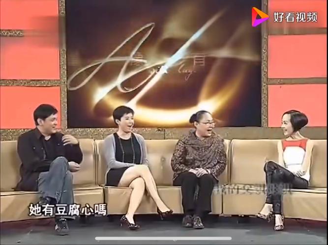 有关羊胎素的视频,羊胎素皮都皱了