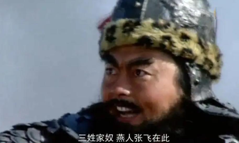 五虎上将论武力关羽只能排第三,三国十大猛将排名第一名是关羽