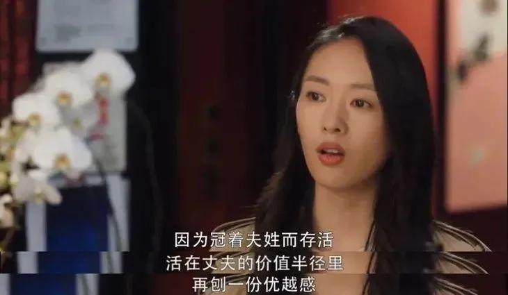 周鸿祎成功是靠老婆吗,周鸿祎离婚分手费缩水逾20亿元