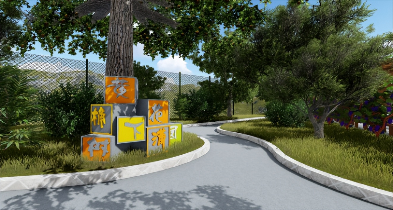 重庆市大渡口区花园小学,大渡口区花园小学