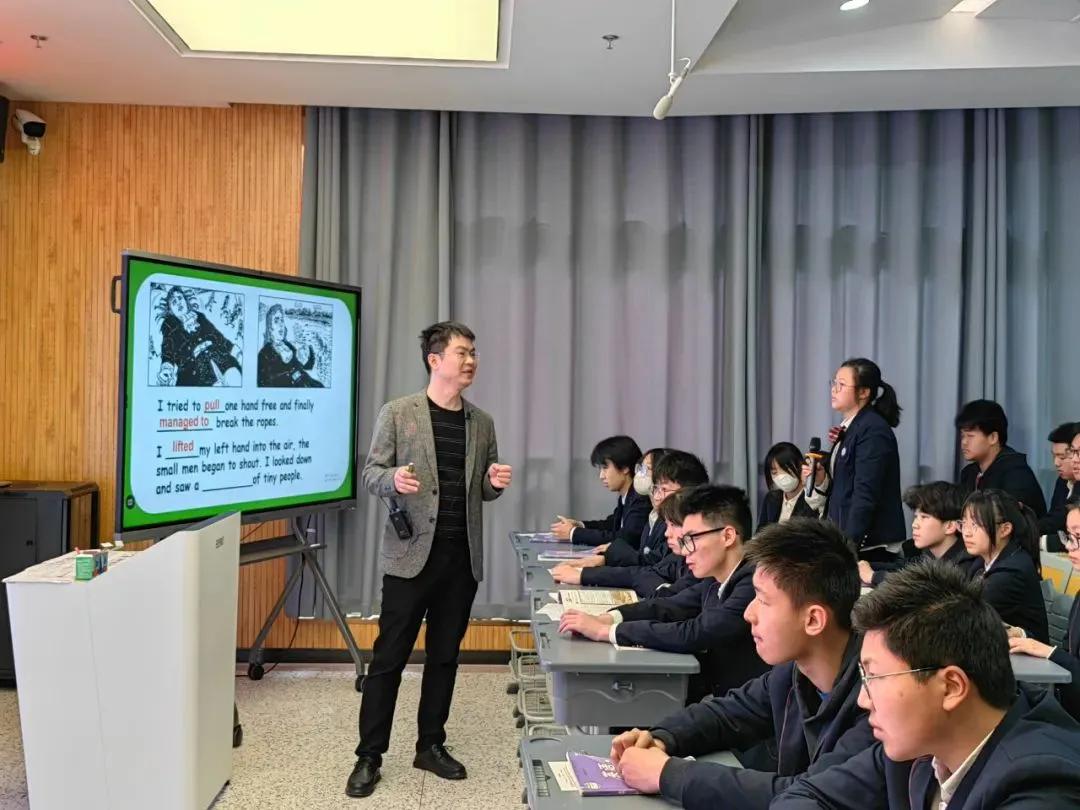 【卓越鹿鸣·示范引领】特邀八方宾朋，共研主题教学