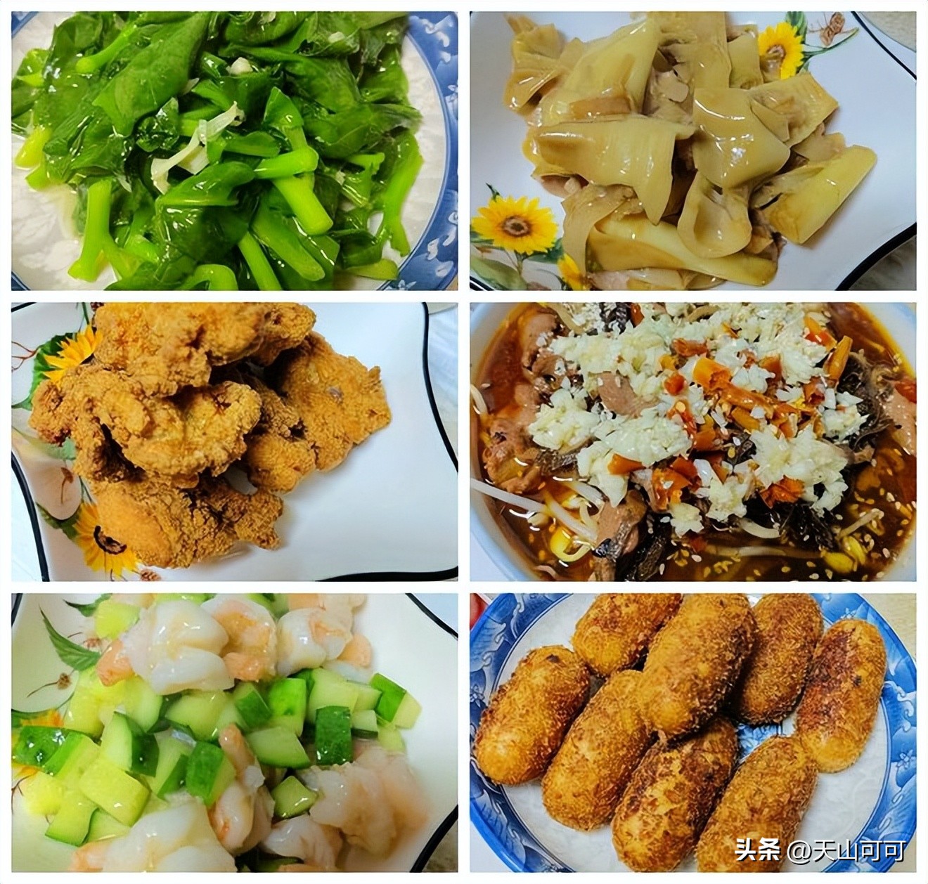 鲜香爽口还超下饭的几道家常菜,晚餐做这3道家常菜三十块搞定