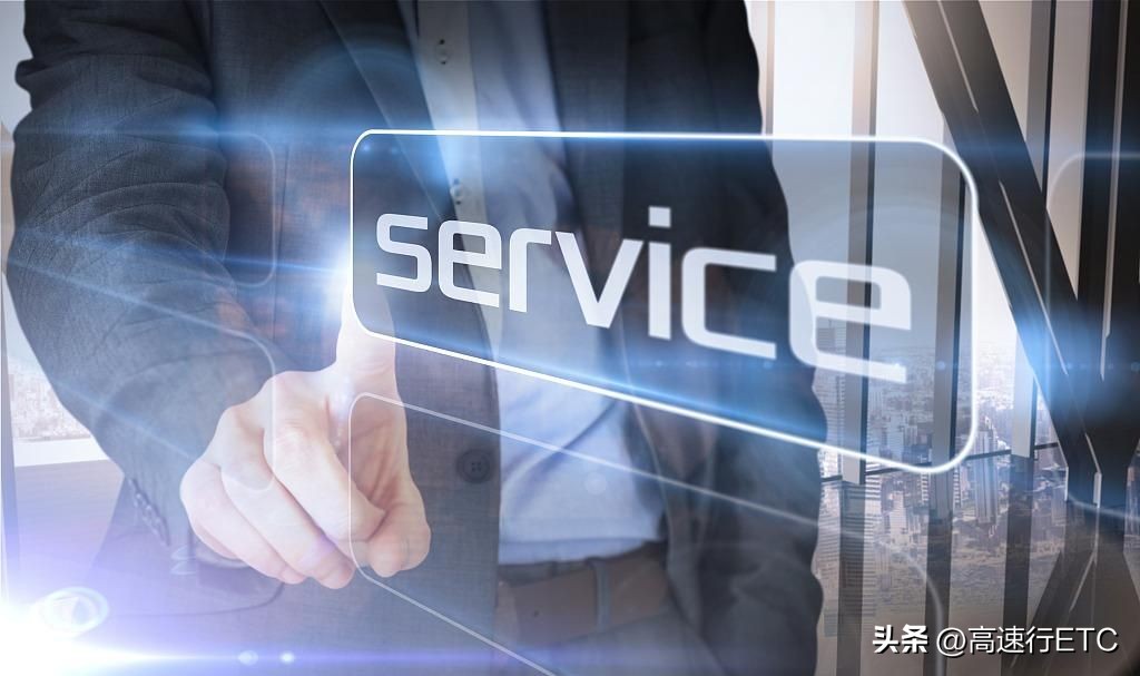 etc行业的发展趋势,etc未来行情