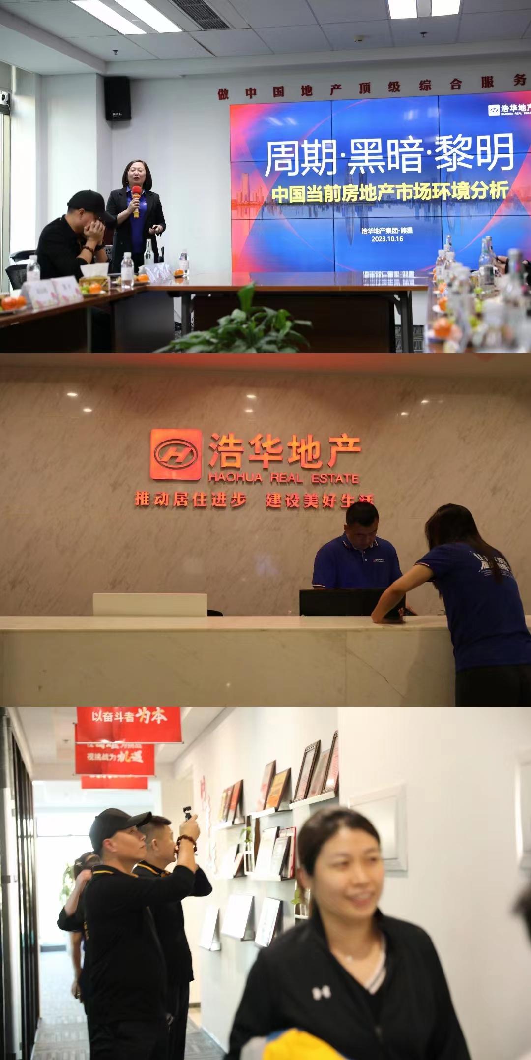 红瓦绿树碧海蓝天视频,红瓦绿树碧海蓝天图文