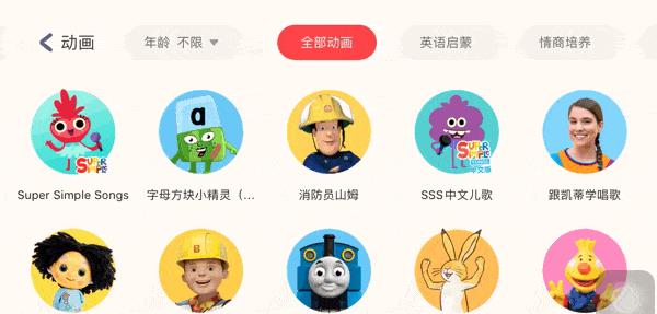 英语作业补救措施,英语作业太难怎么办