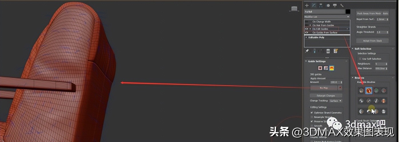 3dmax教程，最新OrnatrixV7毛发插件