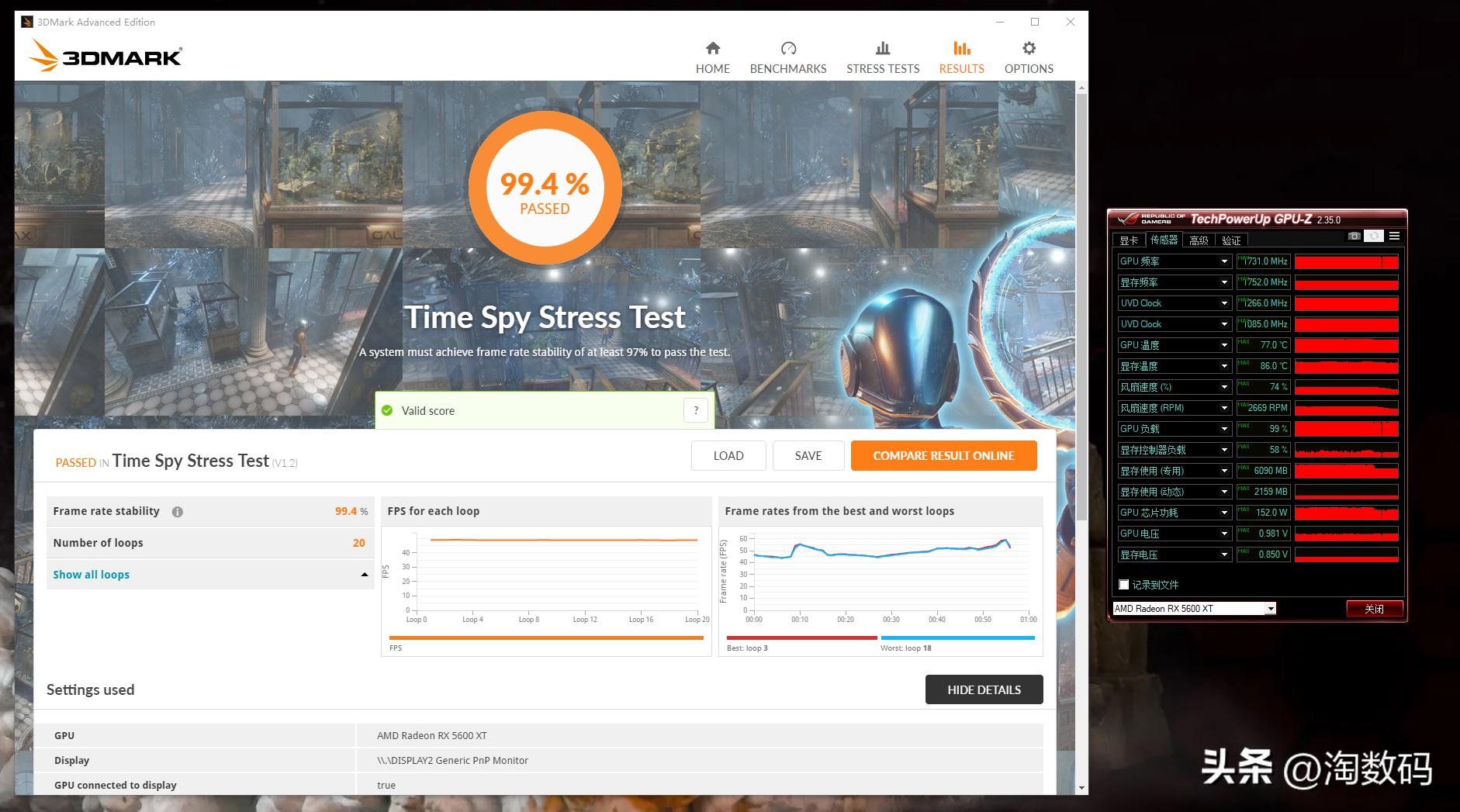 ¥589验票RX5600XT矿渣卡,号称脚踩GTX1660Super是否实至名归?
