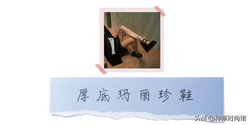 脚大脚宽增高鞋,脚宽且脚背高怎样做鞋样