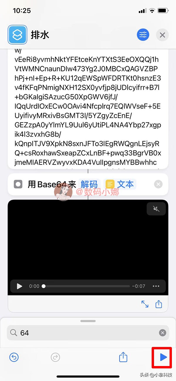 iphone进水充不进电怎么办不拆机,iphone进水无法充电怎么办