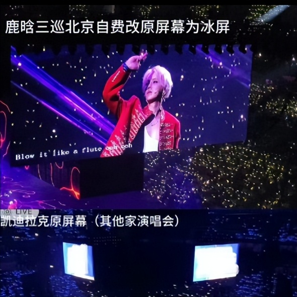 鹿晗为什么很红平常却看不到,鹿晗为什么突然火起来了