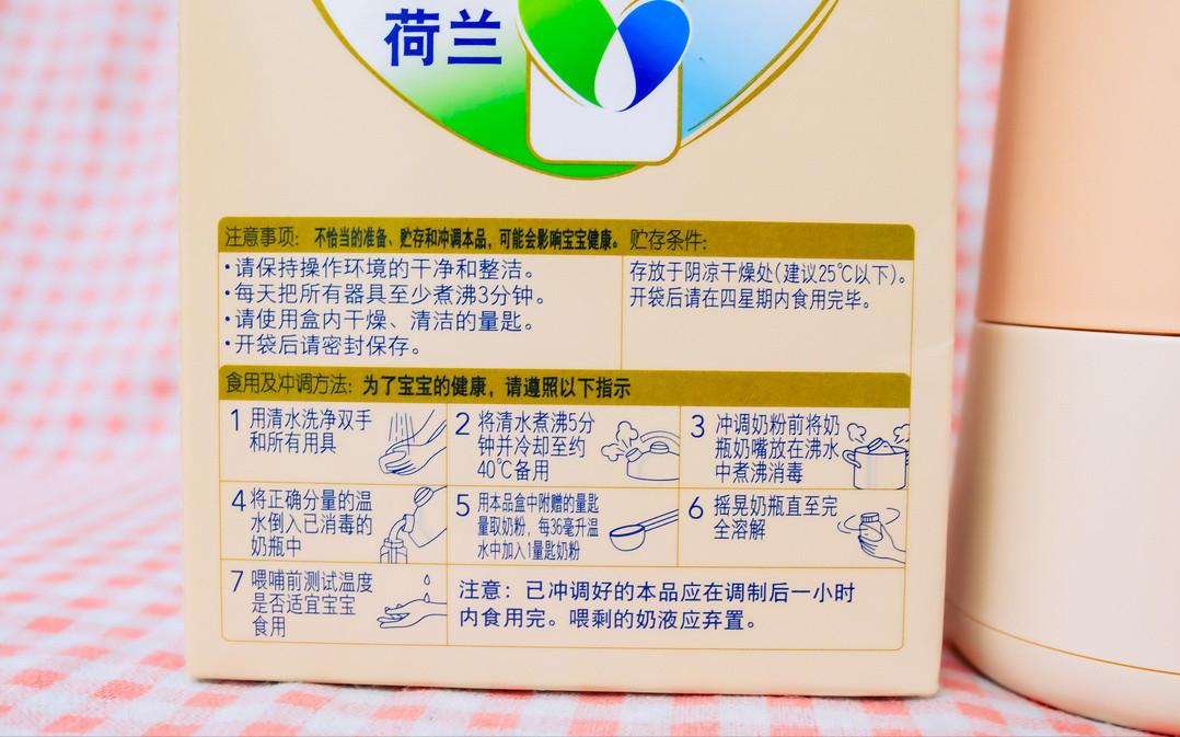 恒温调奶器哪种最好用,调奶器恒温便携