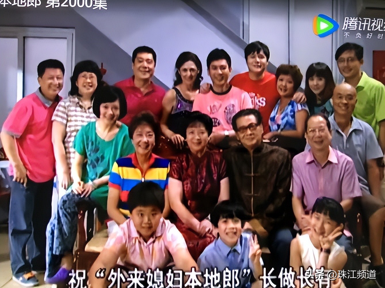 还记得，上一个兔年你和谁一起吗？