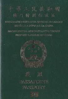 涓浗鎶ょ収绉嶇被,涓浗鎶ょ収鏈夊摢鍑犵
