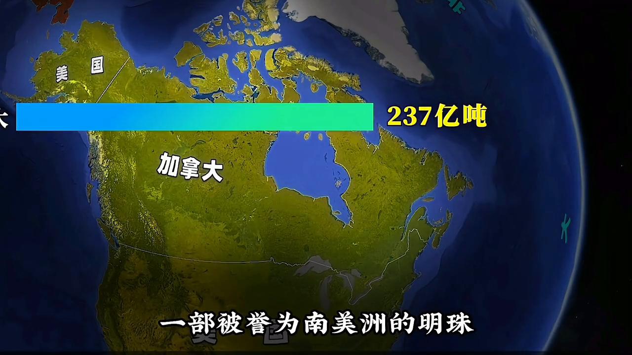 委内瑞拉石油最新状况,委内瑞拉石油产值
