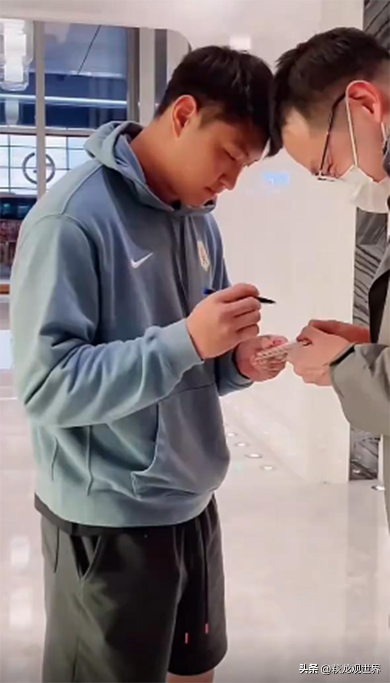 矫喆没事了小金子跑不了！郭田雨瘦了不少拜合拉木自称踢球会用脑