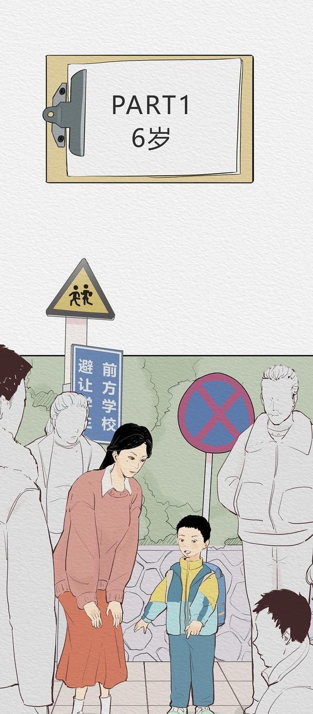 死亡教育的重要性和必要性,死亡教育与生死教育区别