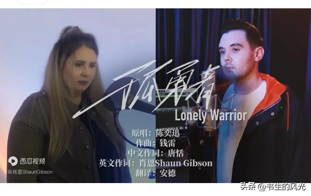 卡塔尔世界杯半决赛播放逆战,卡塔尔杯半决赛现场孤勇者