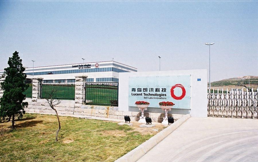 红日药业：医药巨头的创新力量，投资致胜的最佳选择