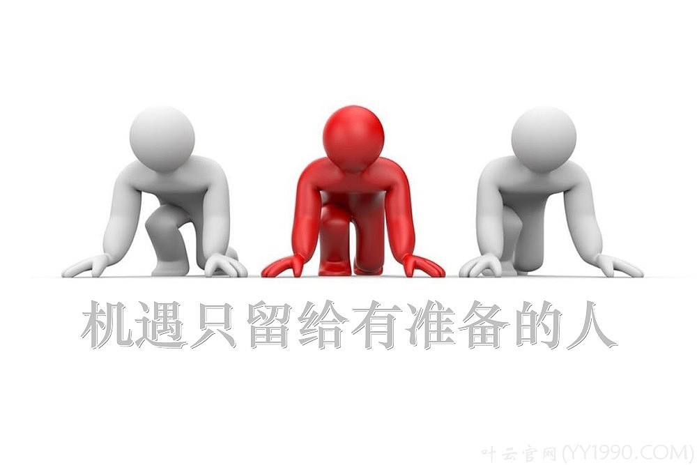 学习强国两人答题技巧,学习强国答题技巧高中