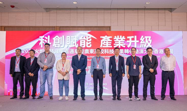 深化科技创新交流合作,科技创新加强开放合作