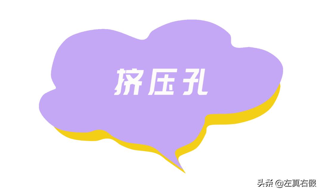 兰芝水光修颜隔离乳真假,兰芝唇膜新版真假鉴别图