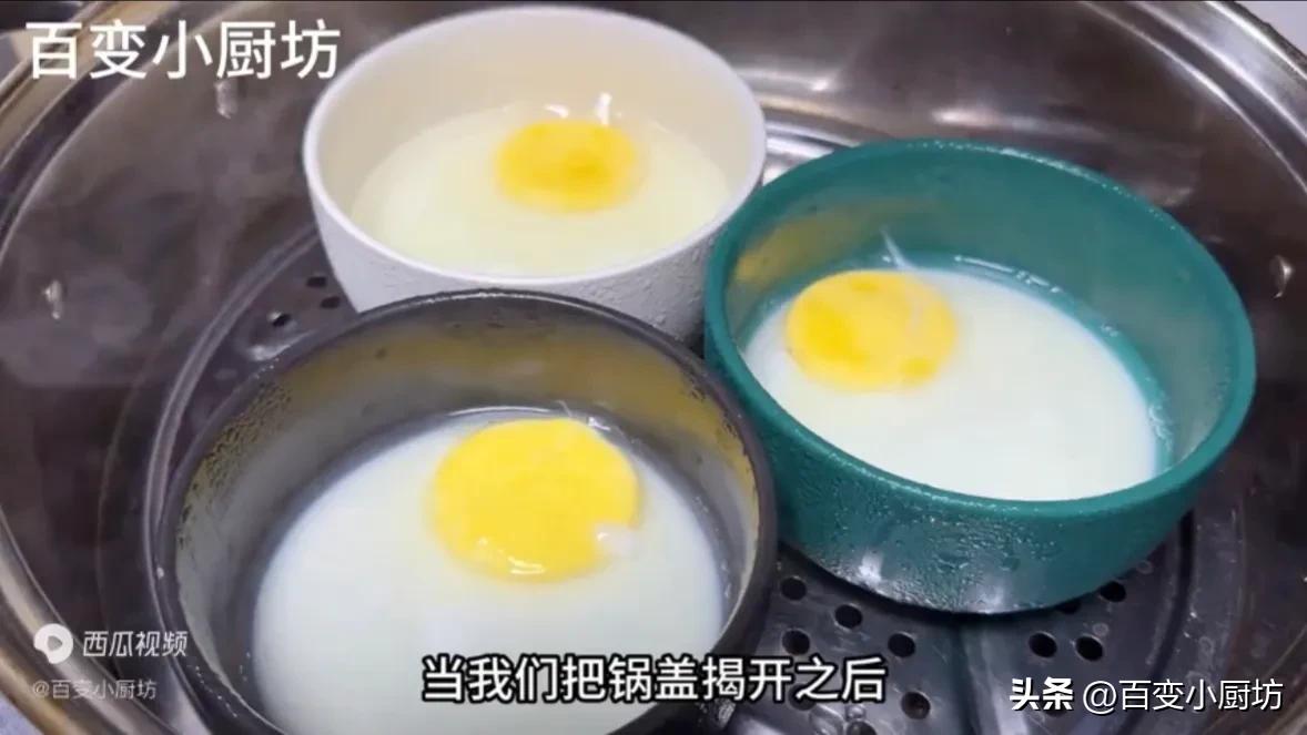 水煮荷包蛋怎么煮才不会散开,荷包蛋不要直接下锅煮教你小窍门