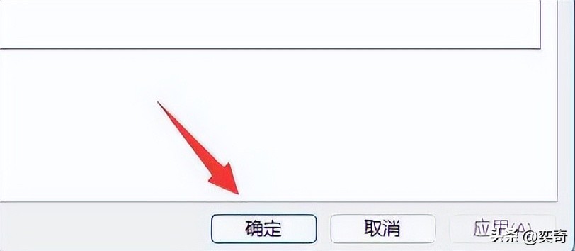 解决win11中文件夹无法删除的方法,win11安装包不能删除吗