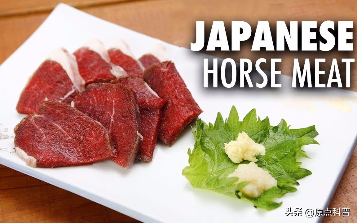 日本最奇葩的十种美食,日本美食奇葩美食