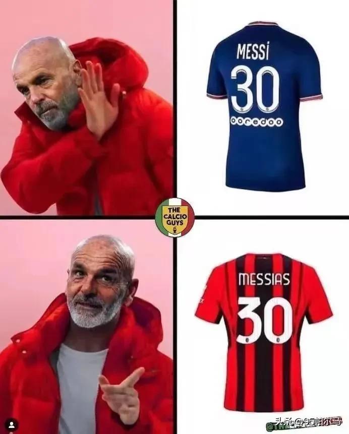 梅西亚斯进球,梅西亚斯进球集锦