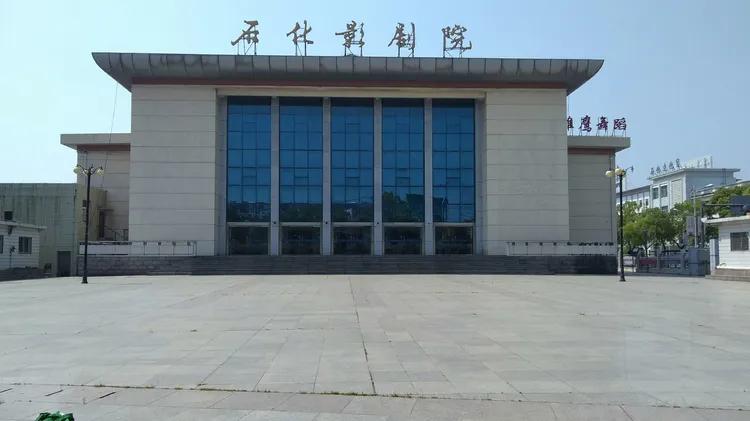 荆门石化以前的辉煌,荆门石化最新消息