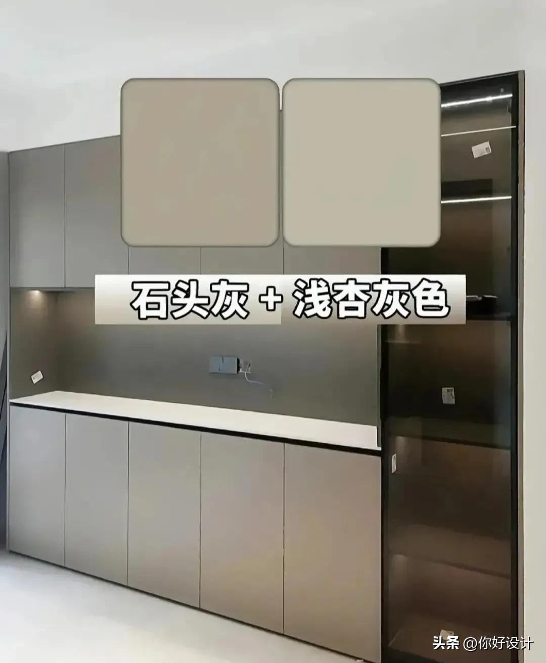 二十款全屋定制流行颜色搭配,全屋定制衣柜颜色怎样配好看